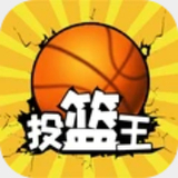 ng体育官网app官网