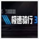 江南·体育