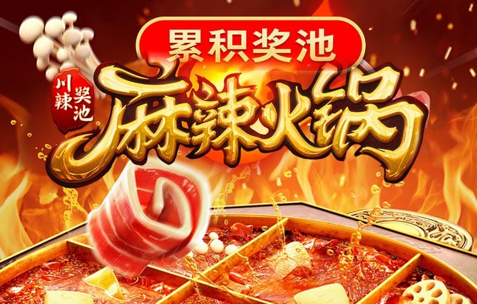 kok体育平台链接下载