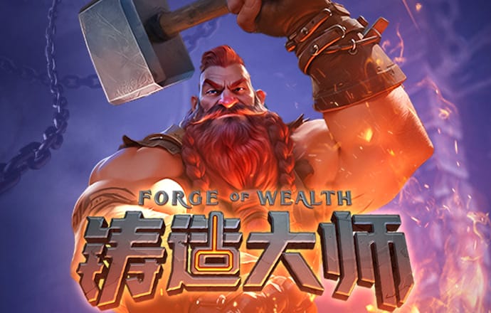 大发黄金版app下载手机版