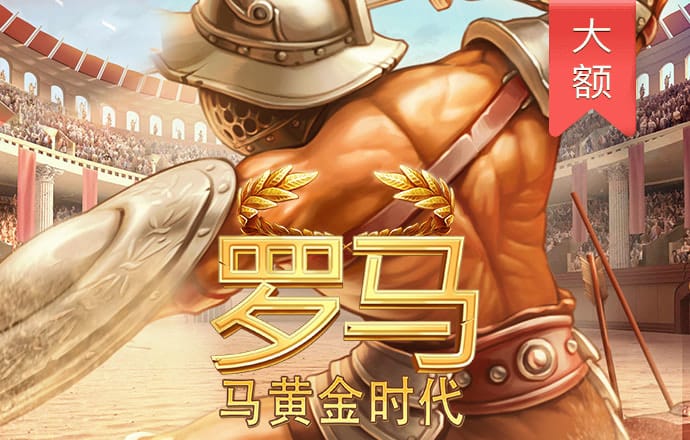 开云全站下载