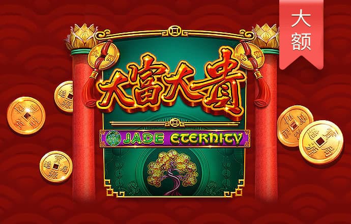 c7娱乐平台官方下载
