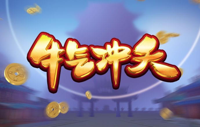 爱赢体育app官方网站