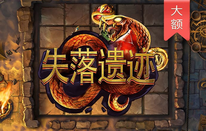 博业体育app官网登录