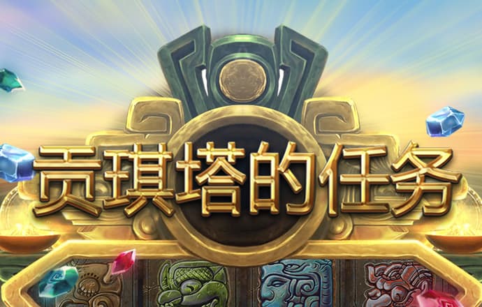 亚傅体育官网入口