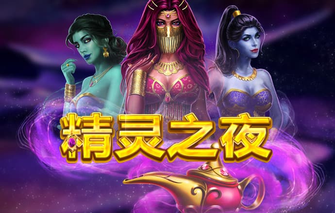 9博体育怎么样安全吗