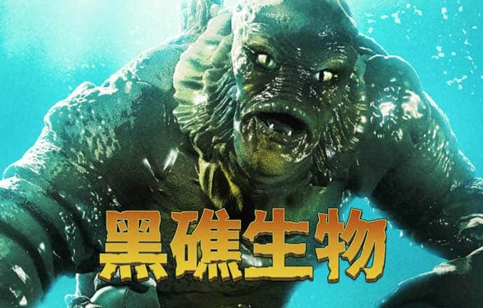 火狐体育官网平台