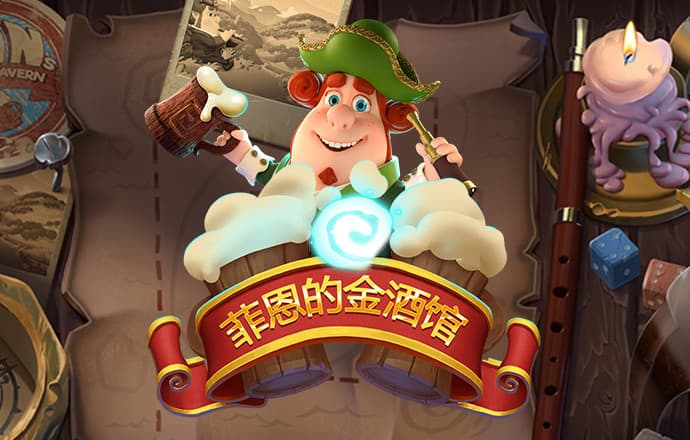 2024澳门跑马图免费