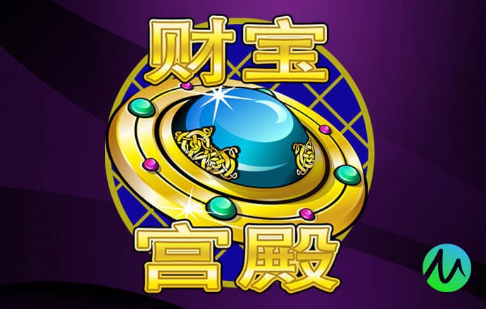 港澳宝典4273.