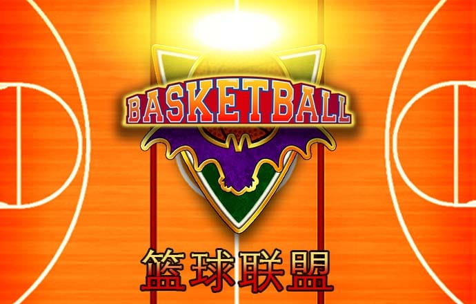 金沙娱场城官网js06