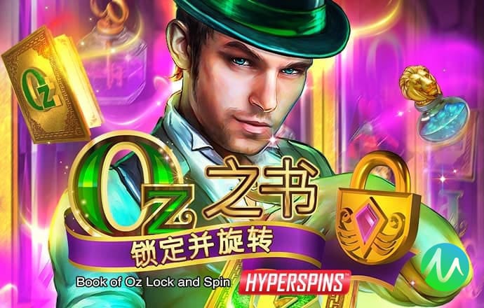 博鱼app
